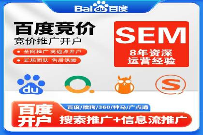 社交媒体信息流策略：以某大V为例